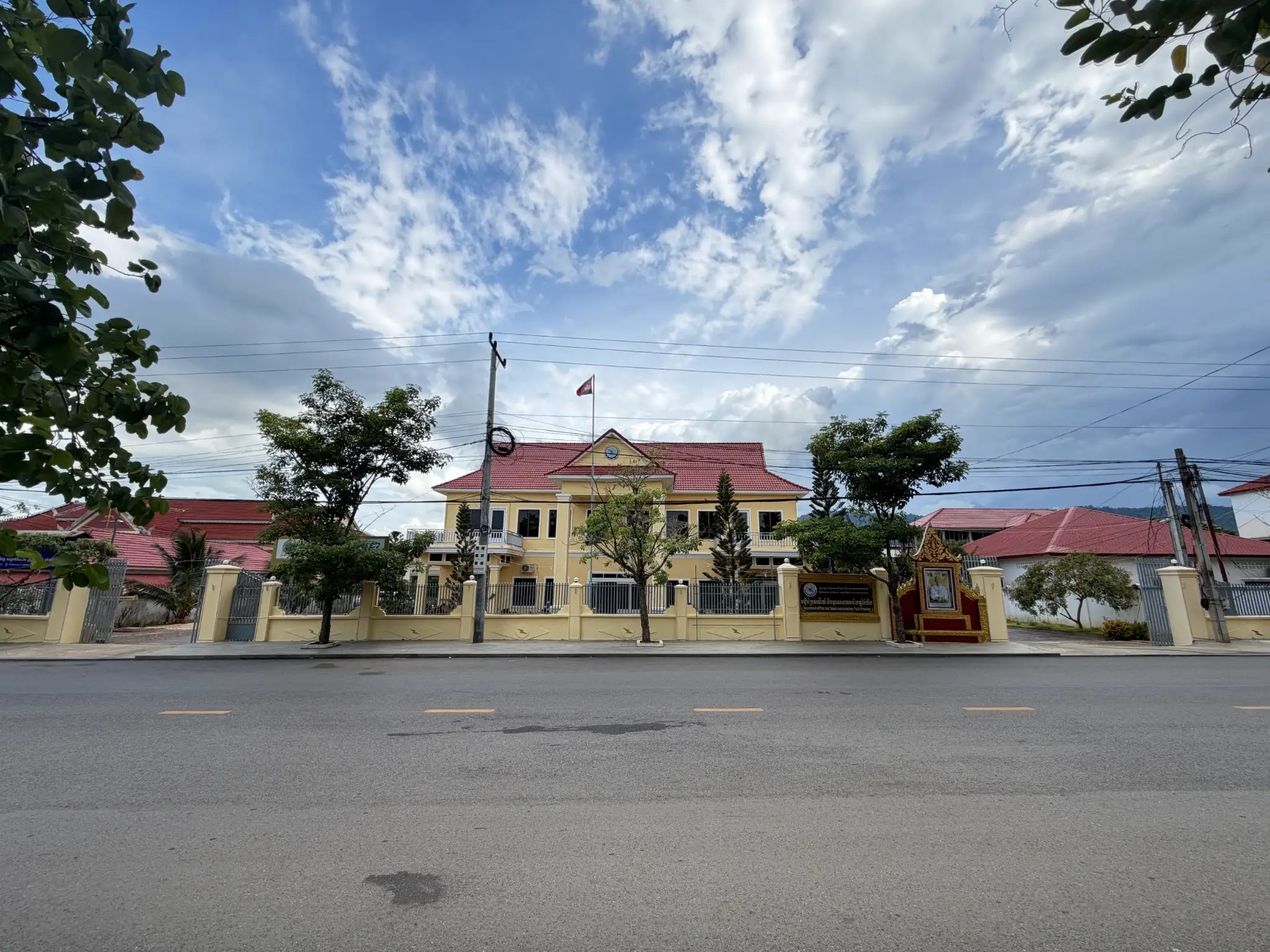 ទេសភាពខេត្តប៉ៃលិន